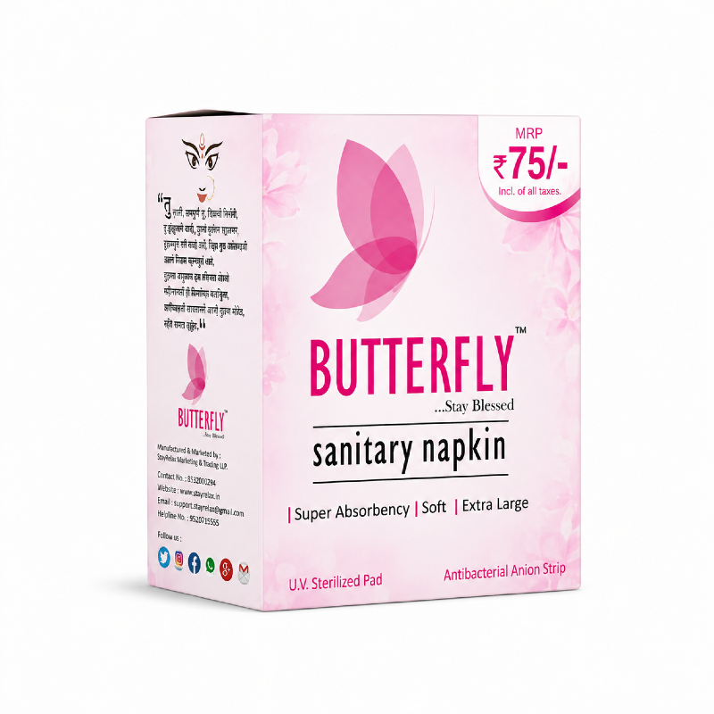 Pack of  6   (No of  42 Pads)  (XL 290mm)