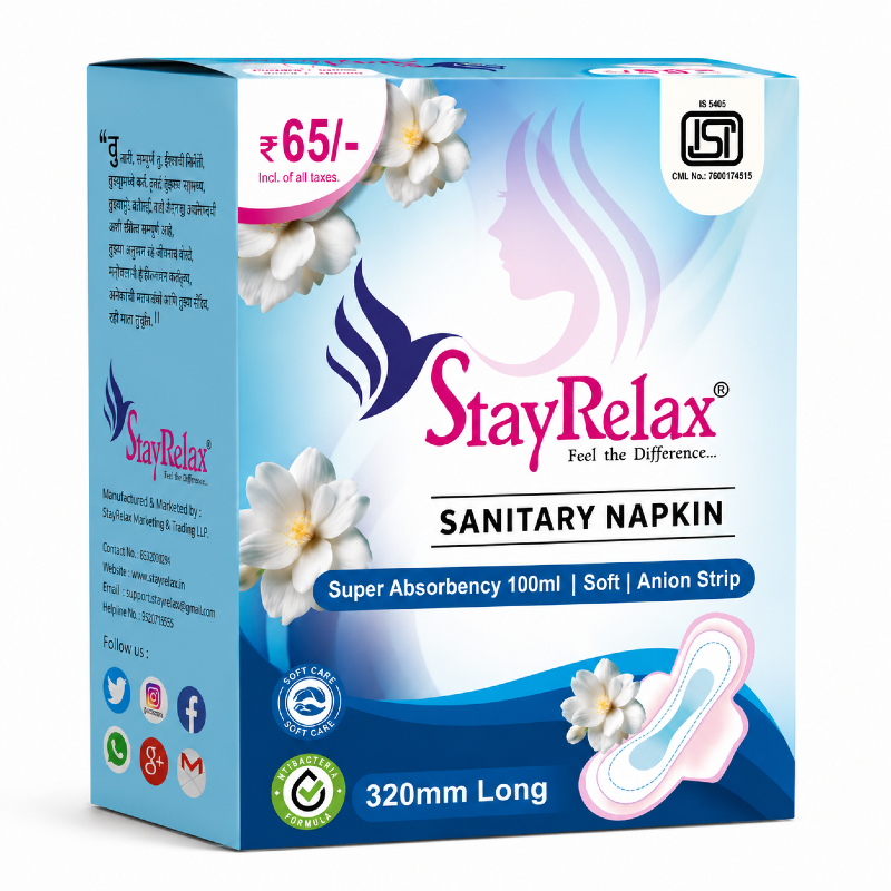 Pack of  12   (No of  84 Pads) (XL++ 320mm)